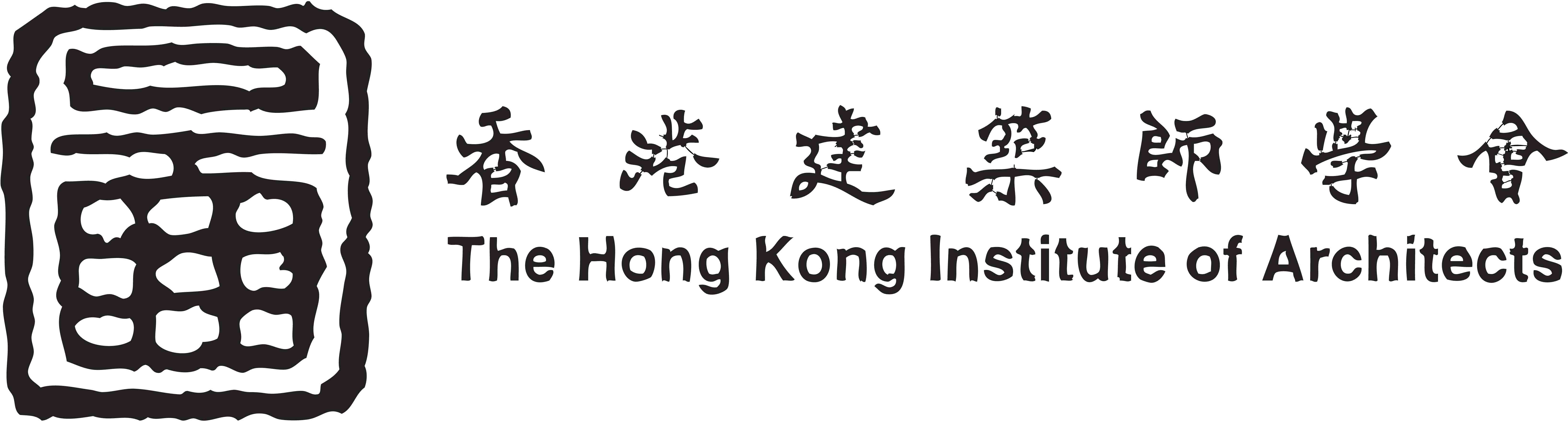Hong Kong Institute of Architects