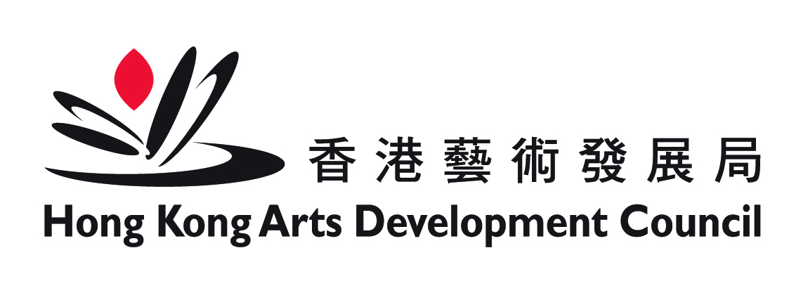 Hong Kong Arts Development Council