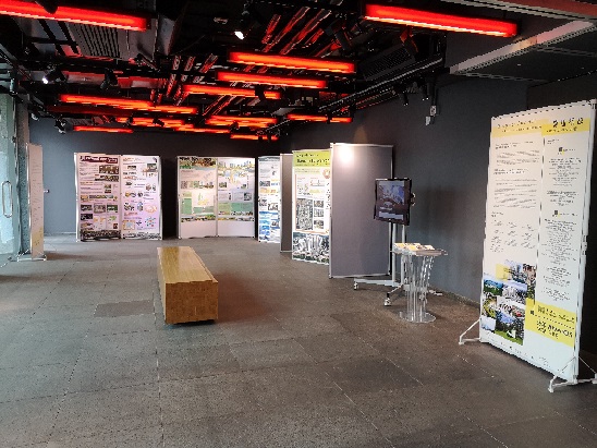 'Hong Kong Institute of Planners Awards 2018' Public Exhibition