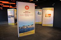 21/6/2013 - 1/7/2013 The Basic Law Roving Exhibition