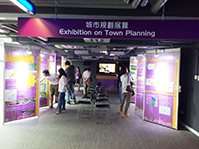 Exhibition on Town Planning