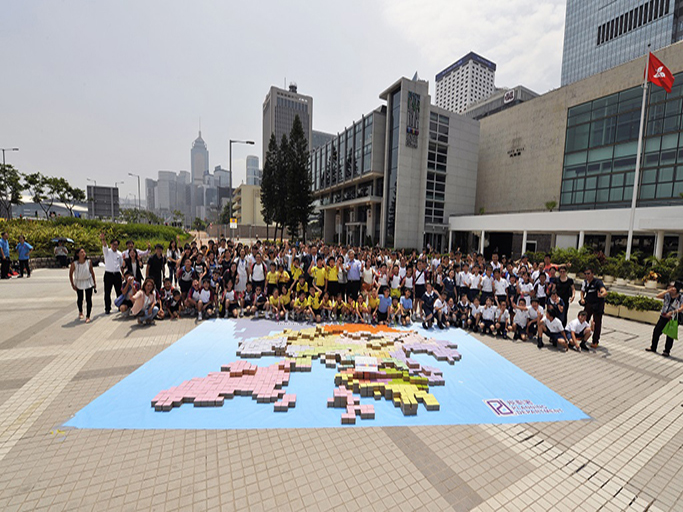 主題:展城館暑期規劃學校 2015 「做個城市規劃師」 結業禮暨拼砌美好香港活動 (2015年8月) 