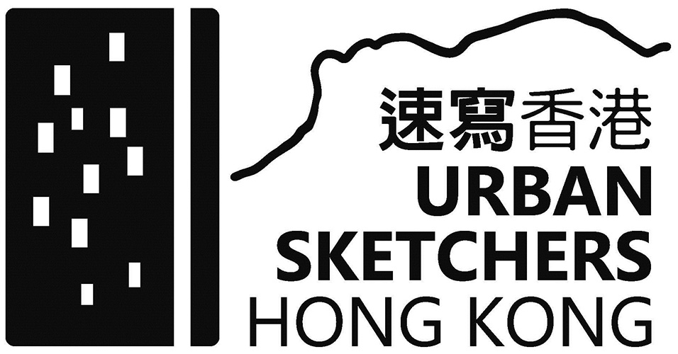 Urban Sketchers Hong Kong 