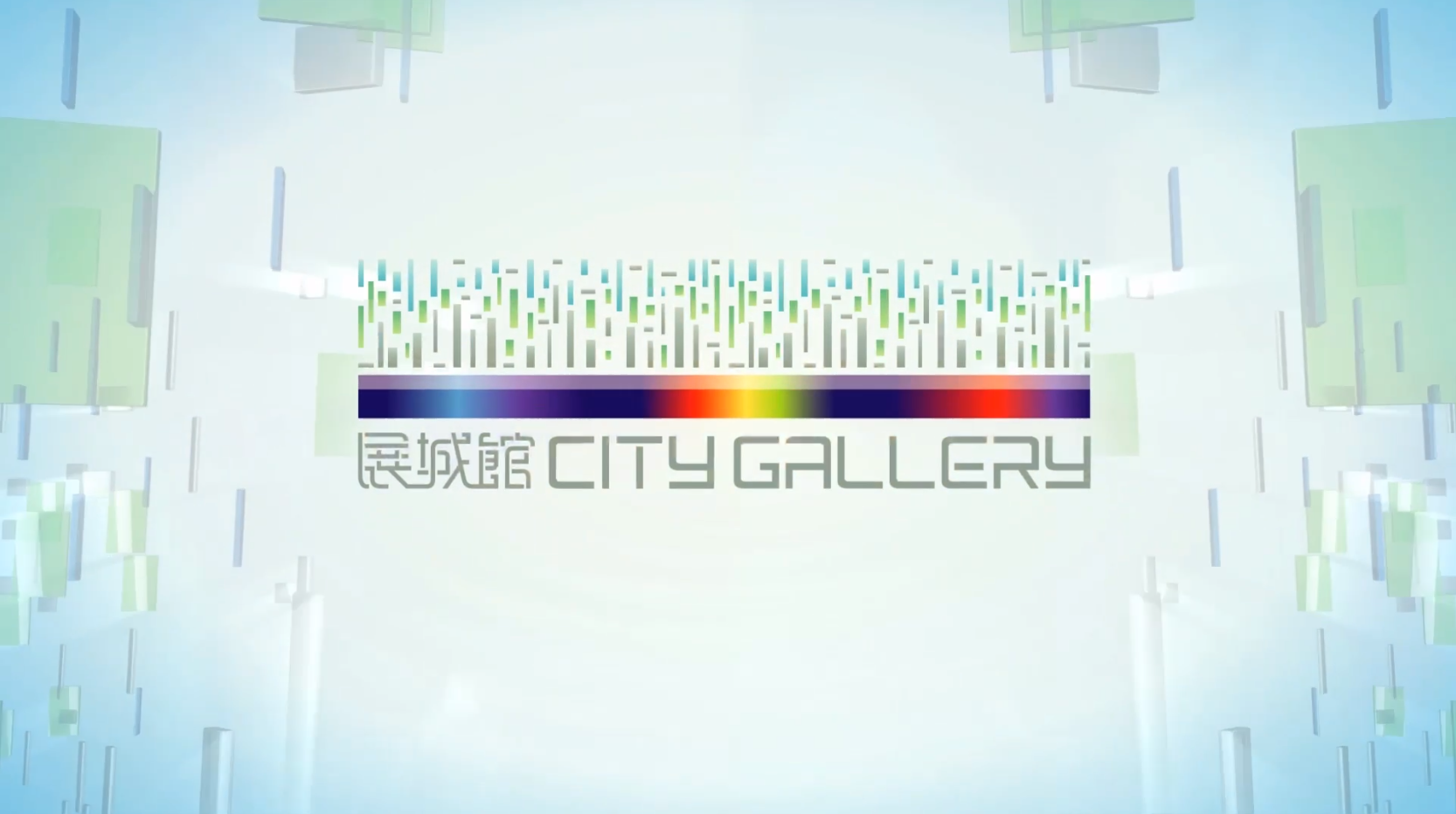 City Gallery Video