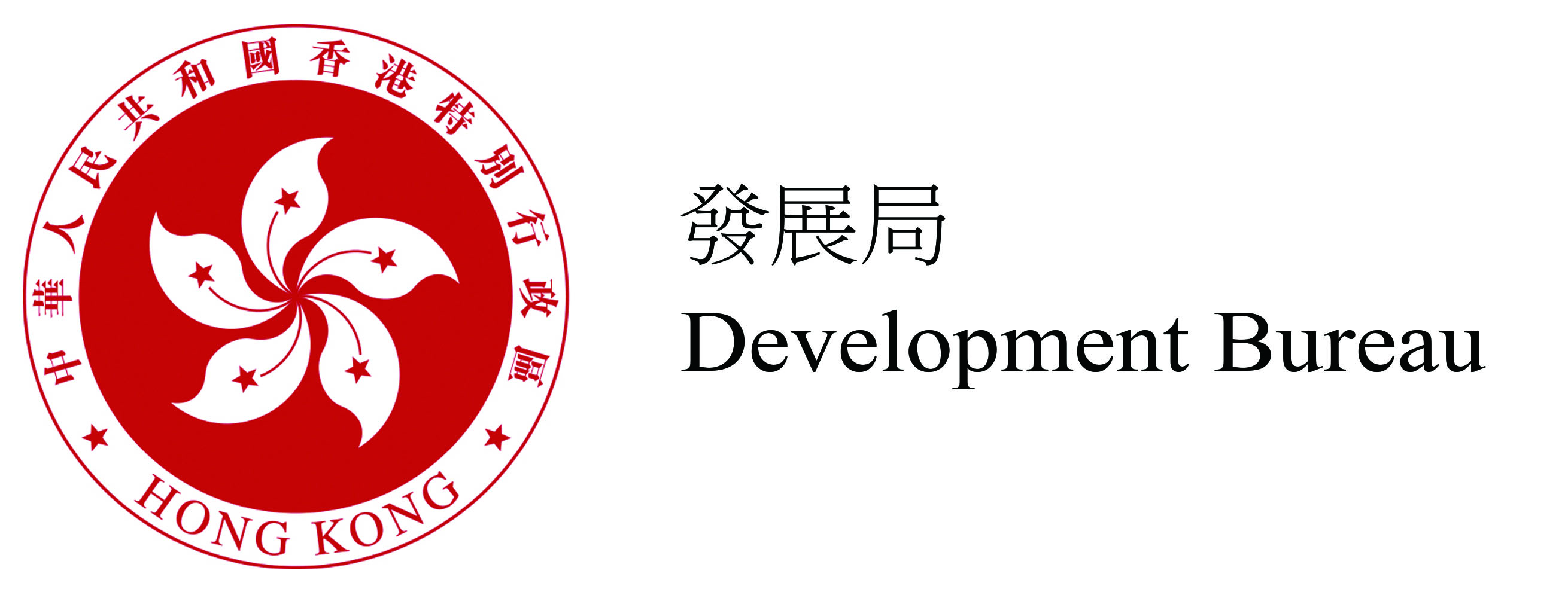 DevelopmentBureau