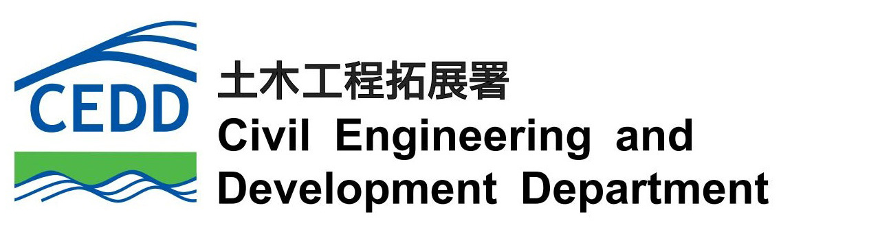 Civil Engineering and Development Department
