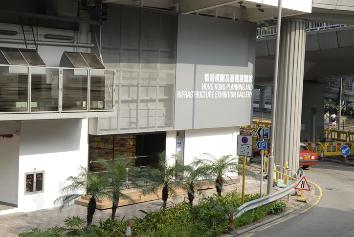 2009-2012 位于美利道的临时展览馆