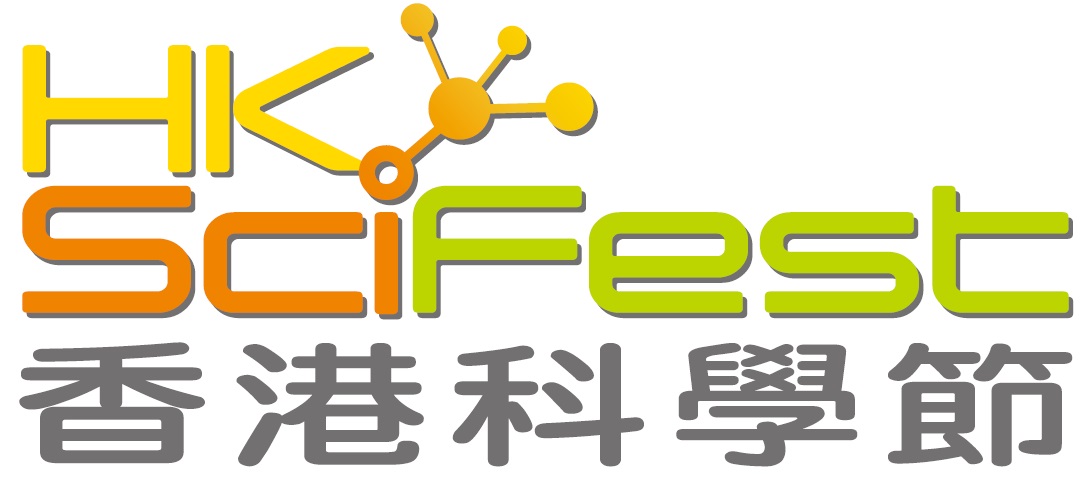 hkscifest