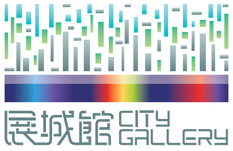 展城馆标志