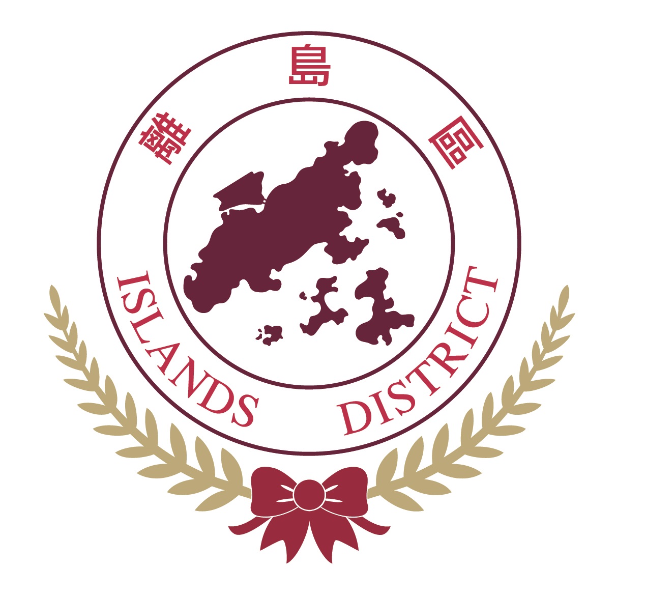 离岛区议会
