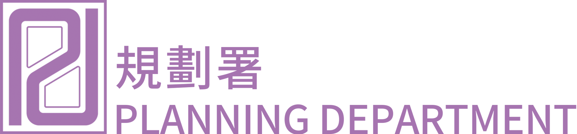 Planning Department The Government of the Hong Kong Special Administrative Region