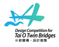 Design Competition for Tai O Twin Bridges